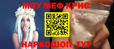 мет Малгобек