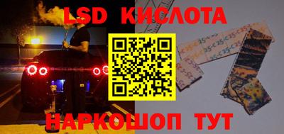 марихуана Малоярославец