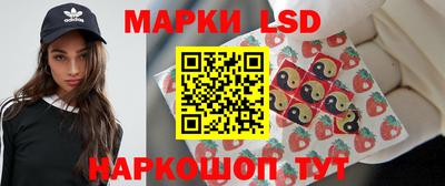 мет Малгобек