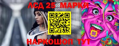 мет Малгобек