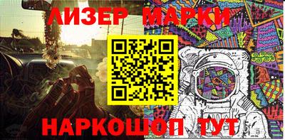 мет Малгобек