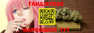 трава Мариинск