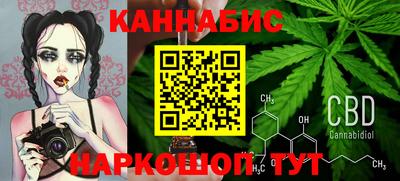 мет Малгобек