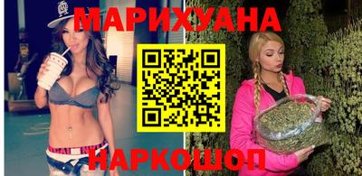 мет Малгобек