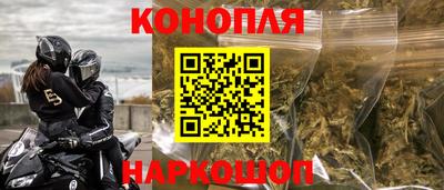 мет Малгобек
