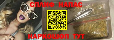 мет Малгобек