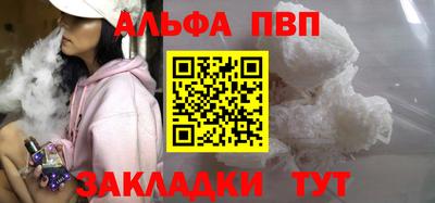 марихуана Малоярославец
