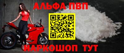 мет Малгобек