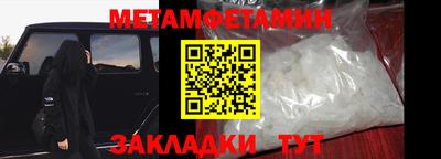 марихуана Малоярославец