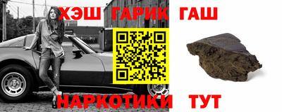 мет Малгобек