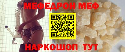 марихуана Малоярославец