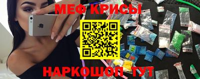мет Малгобек